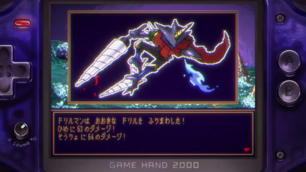 「たたかう」しか選択できないお姫様のRPG『たたかう だけのゲーム』が公開。
_008