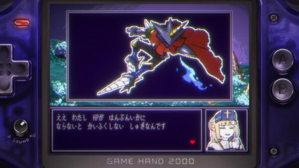 「たたかう」しか選択できないお姫様のRPG『たたかう だけのゲーム』が公開。
_009