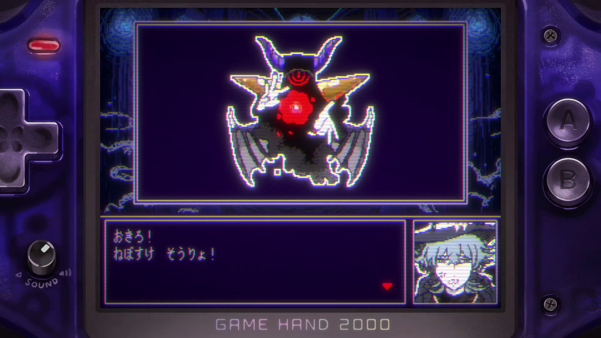 「たたかう」しか選択できないお姫様のRPG『たたかう だけのゲーム』が公開。
_003