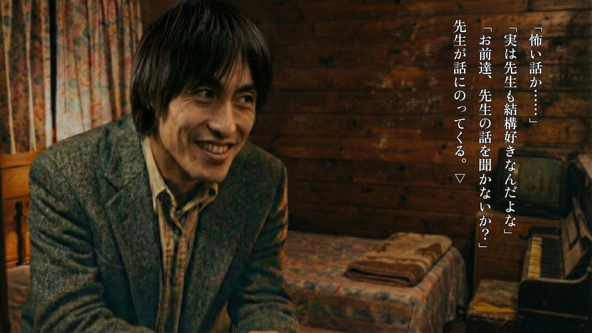 article-thumbnail-2604092o