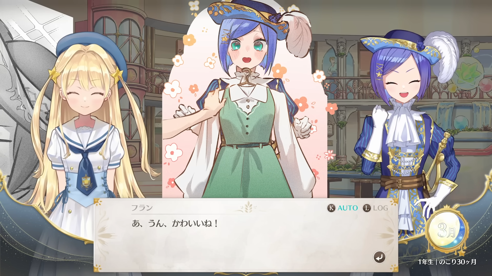 かわいすぎる“愛娘”を育てるゲーム『まじかる☆プリンセス』Steamにて本日4月28日発売_023