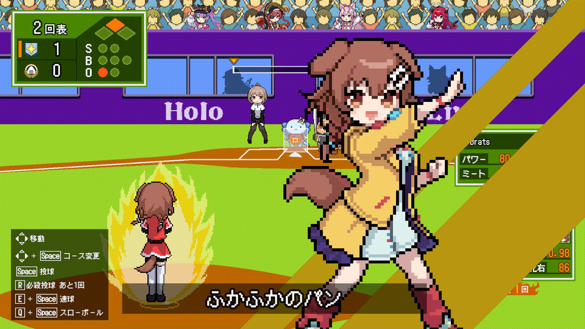 『萌えろ!!ホロ野球』が4月17日にSteamでリリース。『燃えろ!!プロ野球』をベースにホロライブメンバーがチームを組んで対戦_006