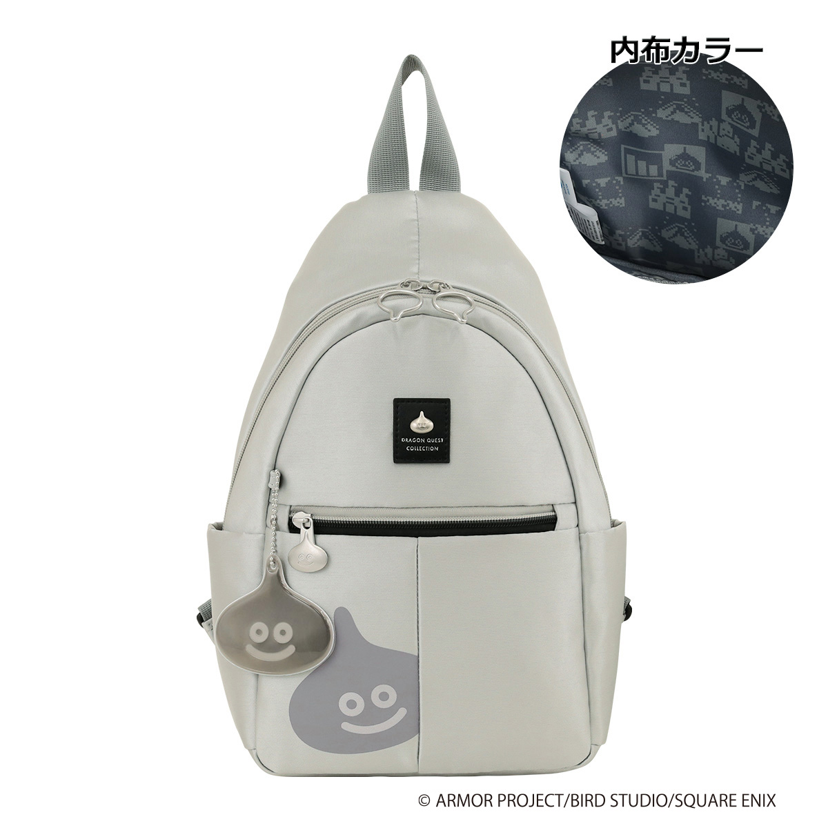 『ドラクエ』スライムがかわいいキャリーケースが4月29日に発売決定_018