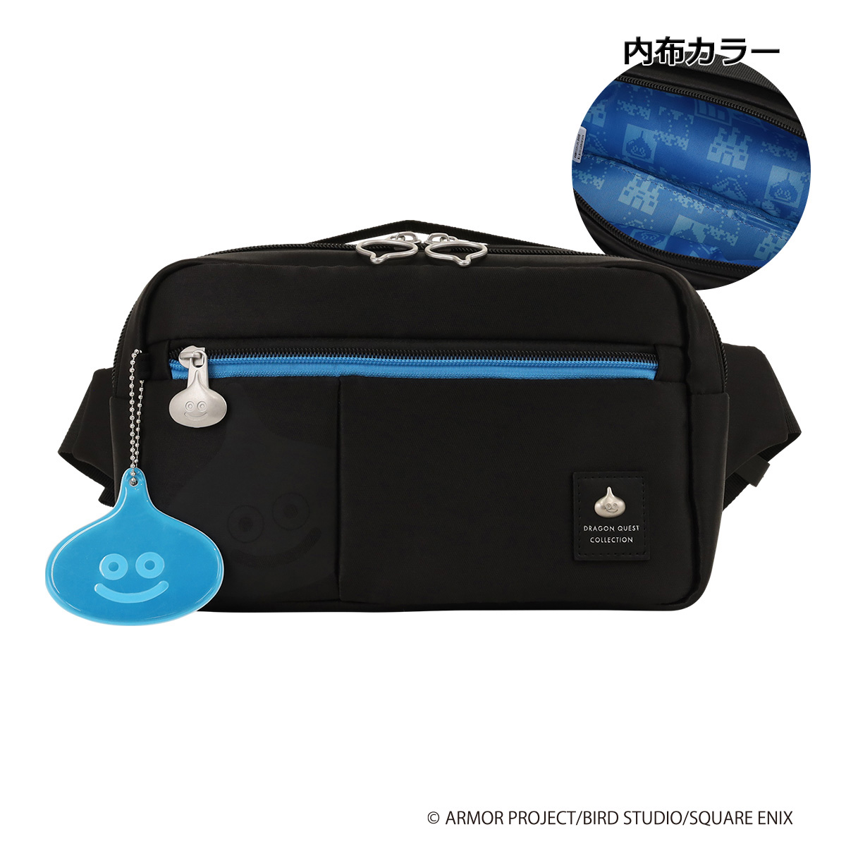 『ドラクエ』スライムがかわいいキャリーケースが4月29日に発売決定_015