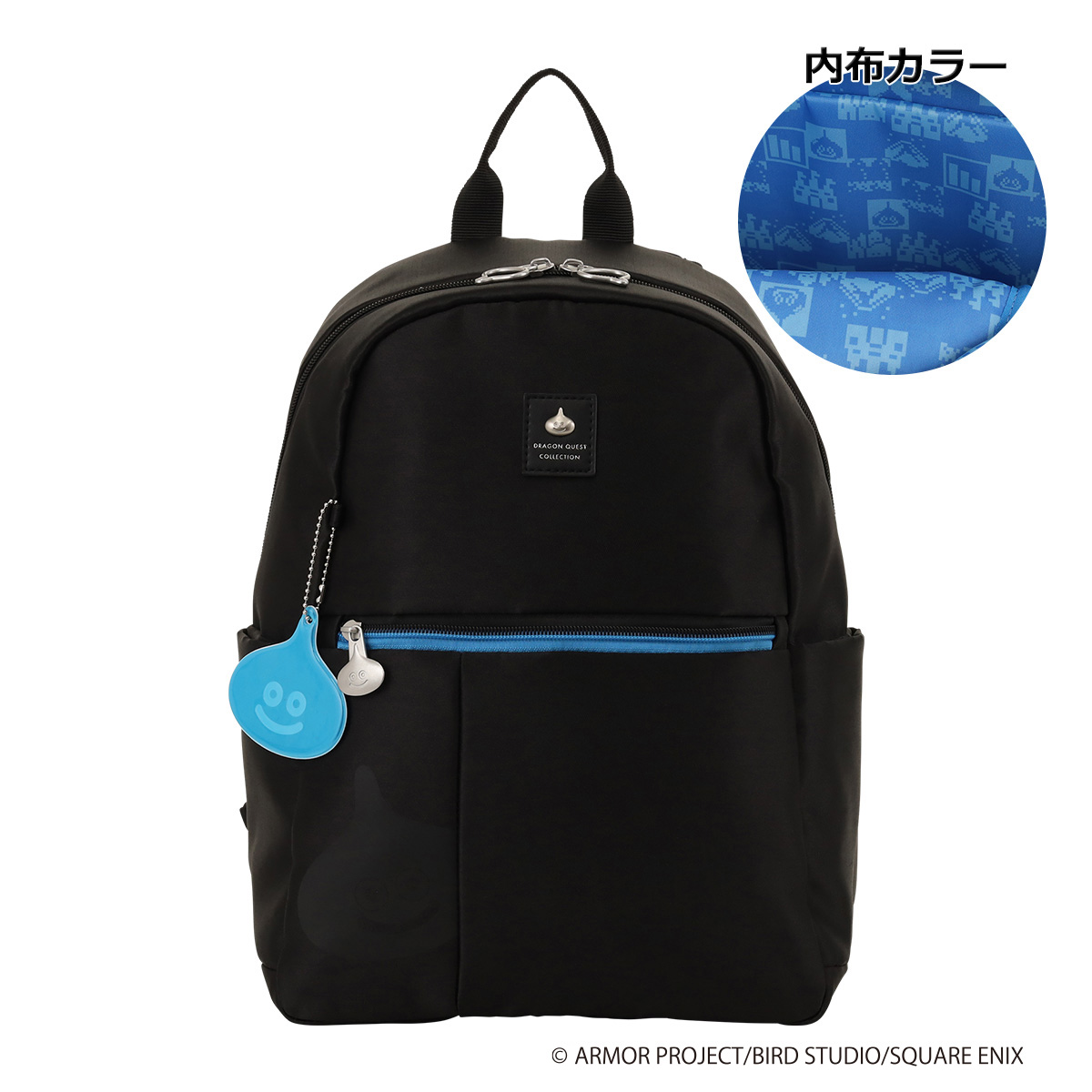 『ドラクエ』スライムがかわいいキャリーケースが4月29日に発売決定_013