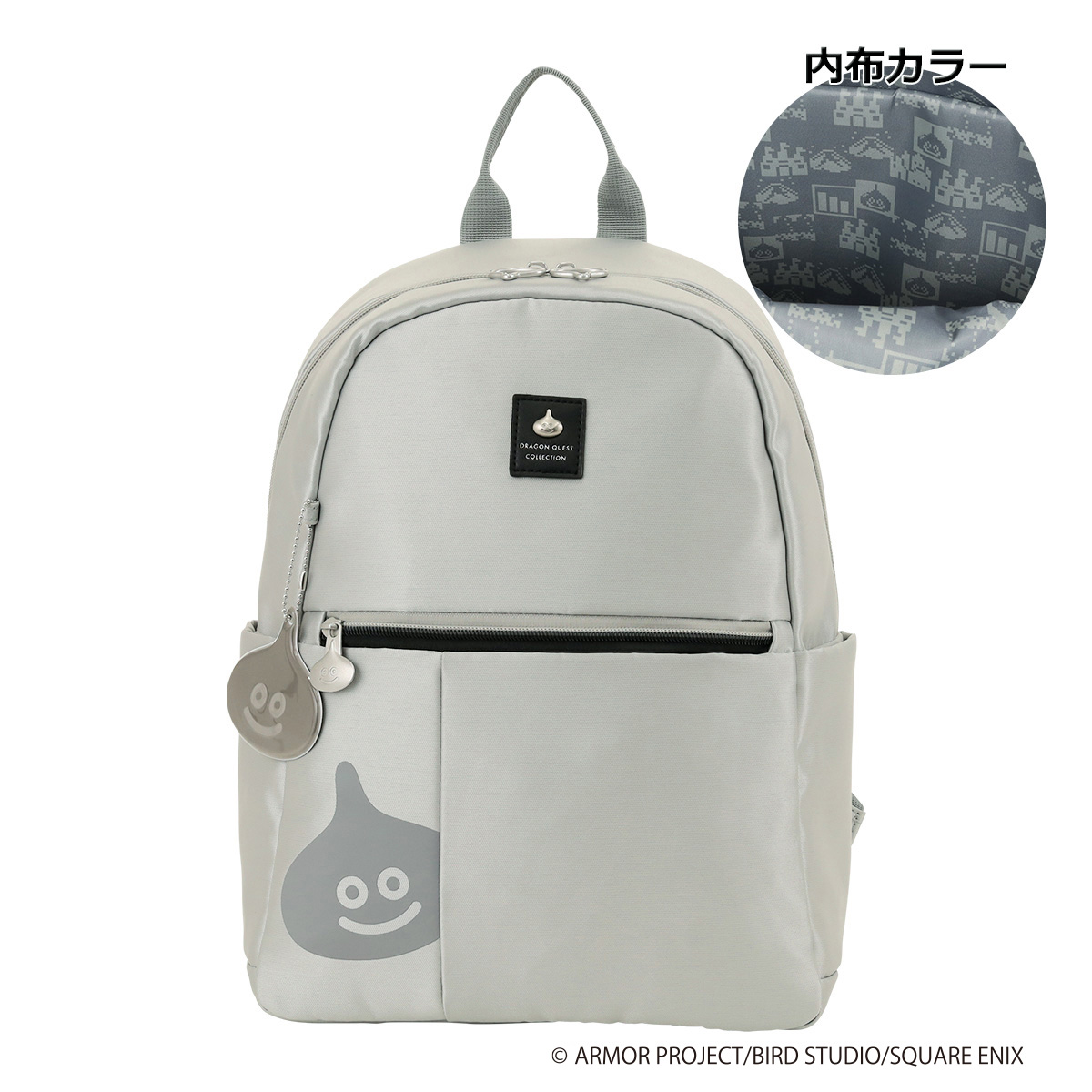 『ドラクエ』スライムがかわいいキャリーケースが4月29日に発売決定_014