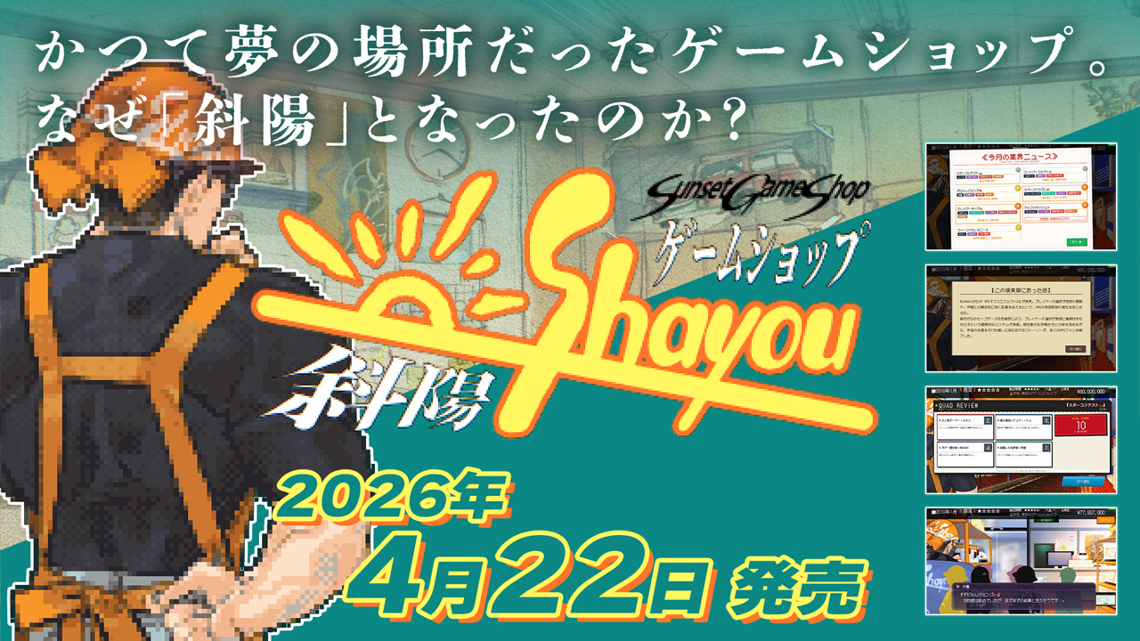 article-thumbnail-2604222j