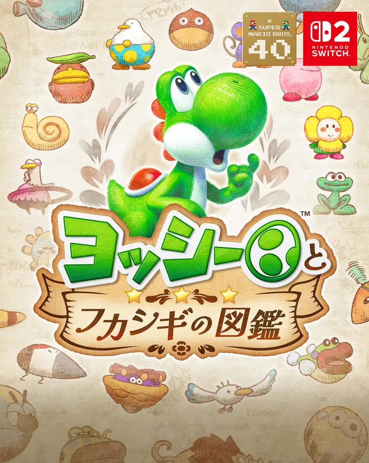 article-thumbnail-2604233d