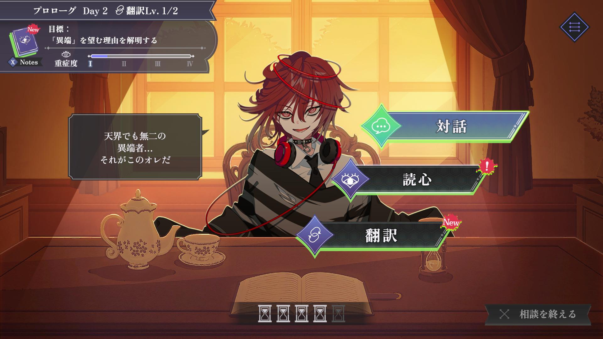 article-thumbnail-2604253k