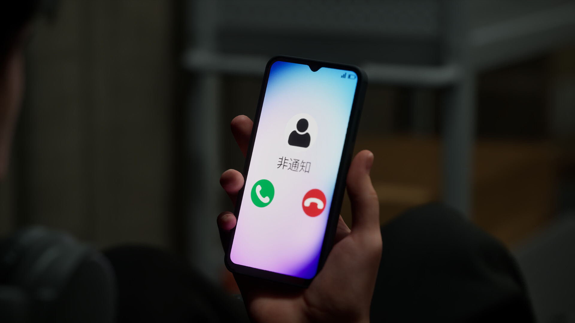 サイコロジカルホラーゲーム『BrokenLore: DON'T PLAY』発表_002