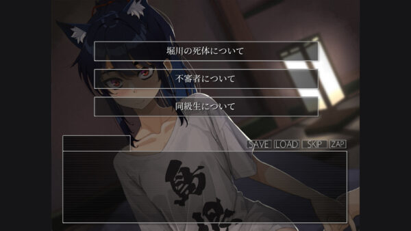 『遥かなる円形世界』のSteamストアページが公開_001