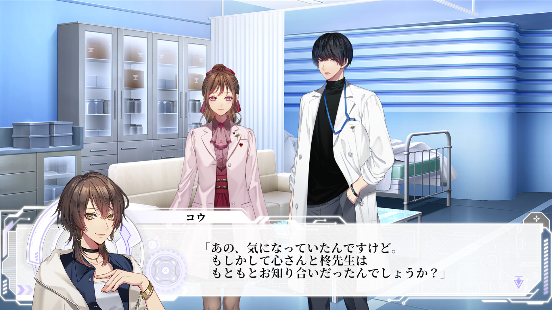『アルゴリズム プレスクリプション』体験版が配信開始。「好感度100でも幸せなエンドを迎えられない」恋愛ゲーム_001