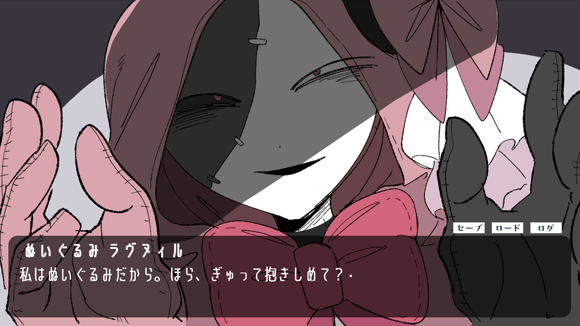 『オブジェクト・ハッピーエンディング』Steamストアページが公開_005