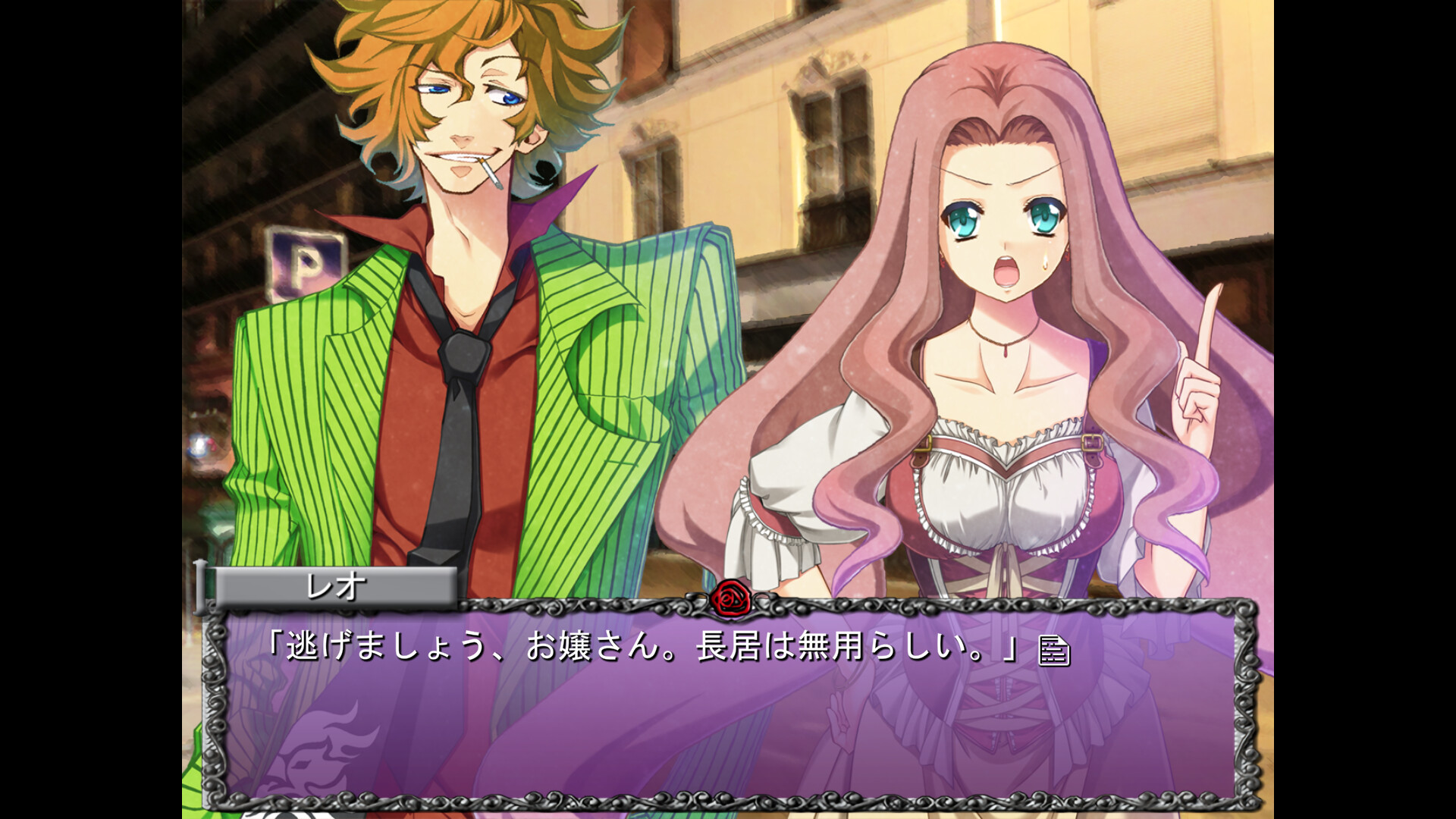 article-thumbnail-2604102m