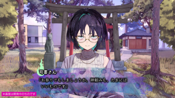 『久我山栞の死様手帖』Steam版が4月30日に発売へ_003