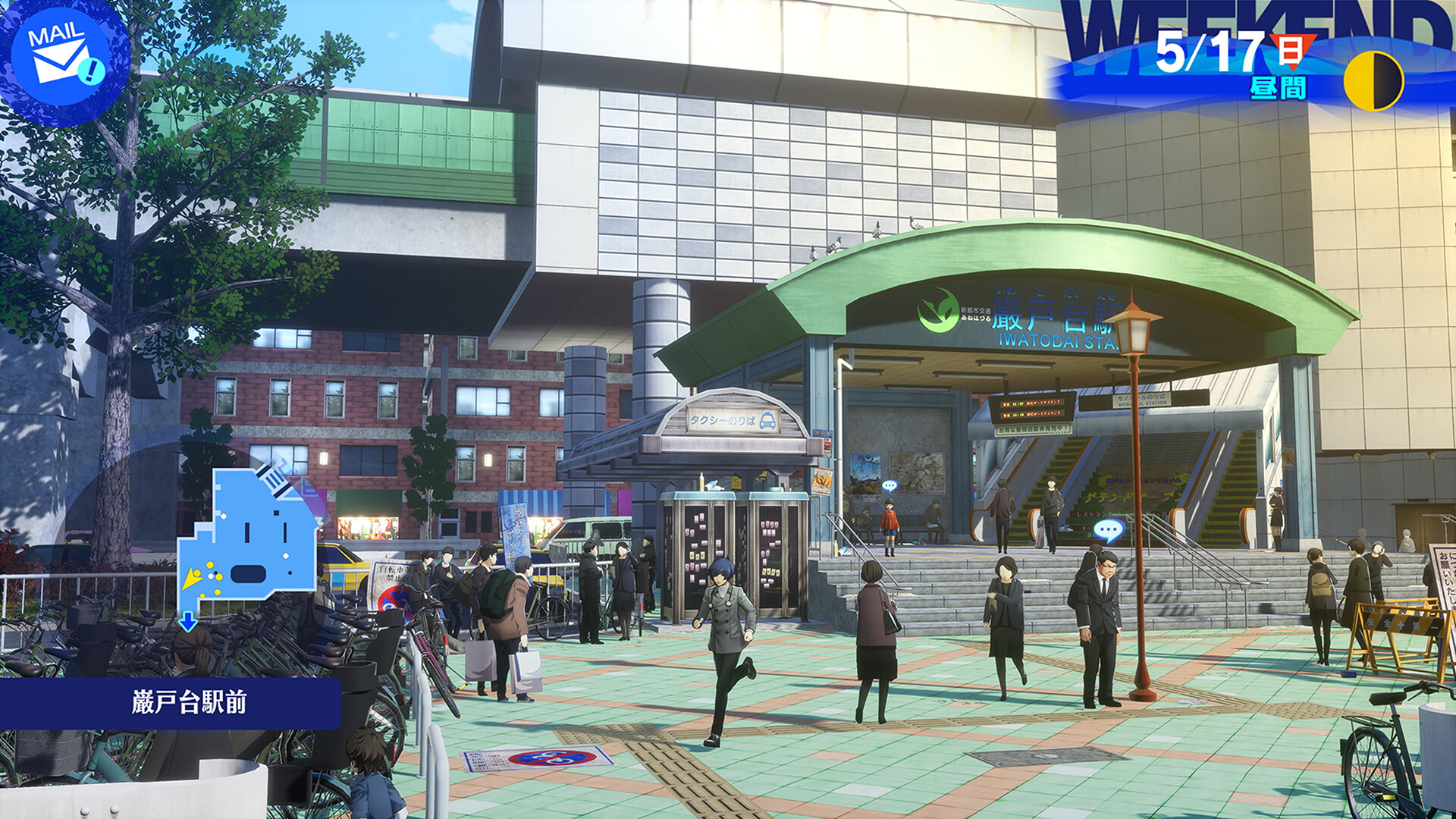 『ペルソナ3』『ペルソナ4』2013年の武道館ライブ映像がYouTubeにて無料で配信開始_001