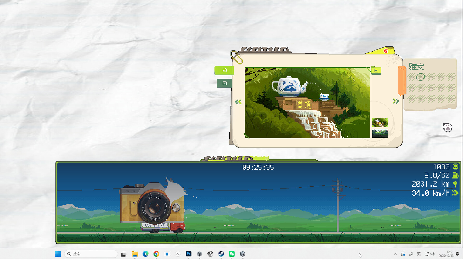 まったりキャンピングカーの旅を眺めるデスクトップ放置ゲーム『On the Road』が開発中_001
