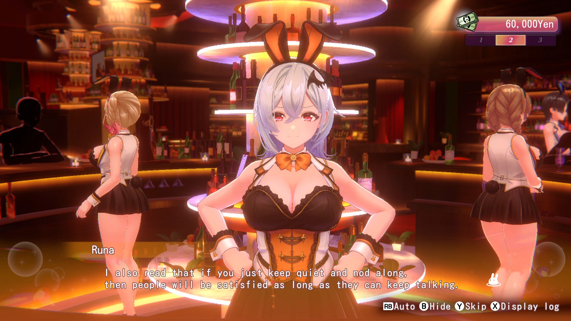 『バニーガーデン2』本日発売。「新キャスト」「カラオケ」「あーんゲーム」などパワーアップして帰ってきた
_004