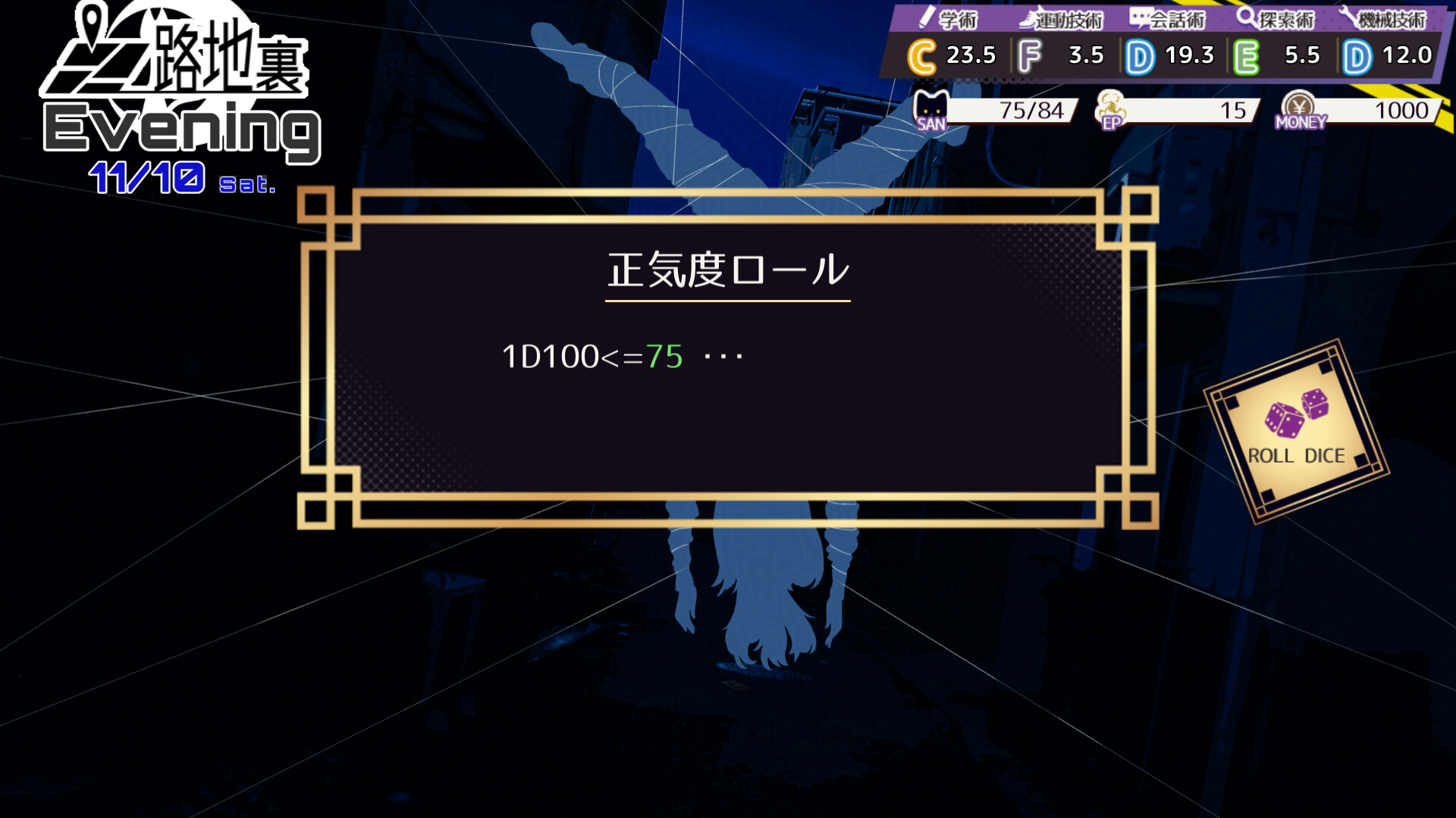 BitSummitに無料で出展できる『電ファミ特別推薦枠』の出展ゲームを発表します！_023