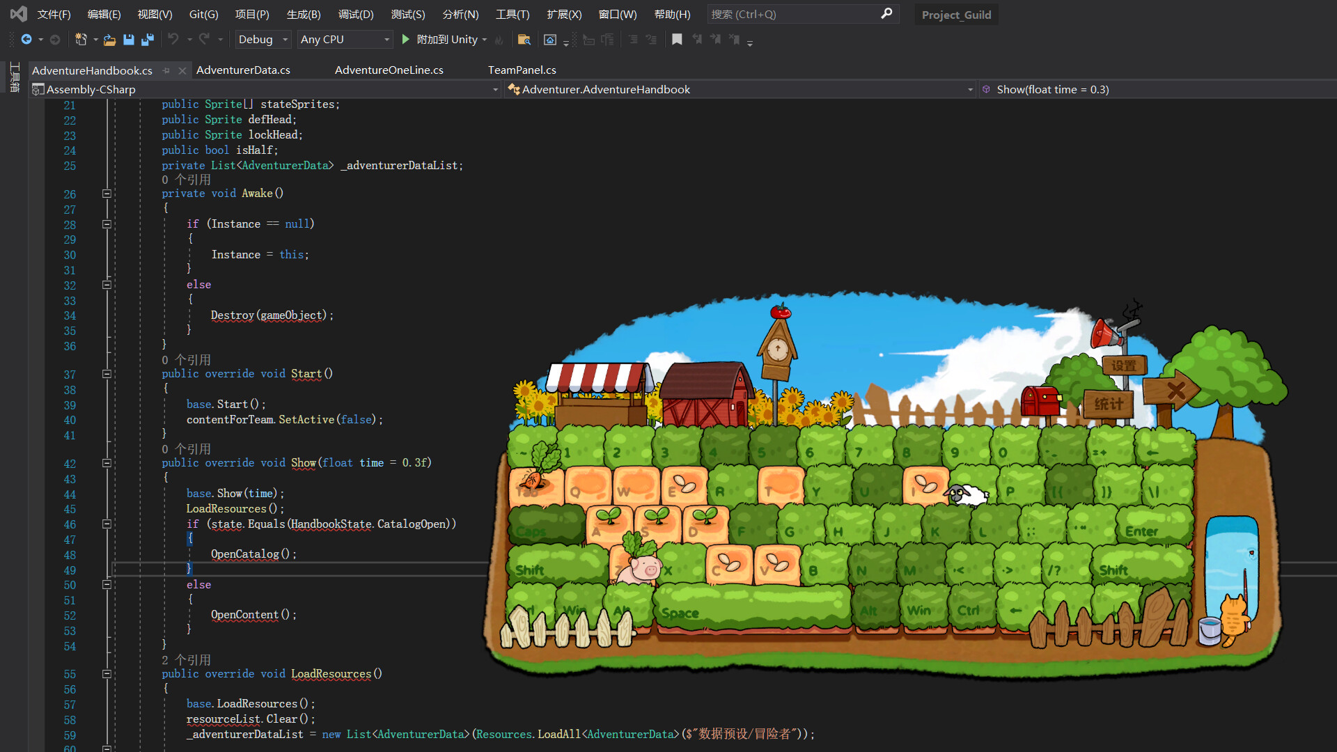 タイピングやマウスのクリックと連動して作物が育つデスクトップアプリ『指先農園』4月20日発売_003