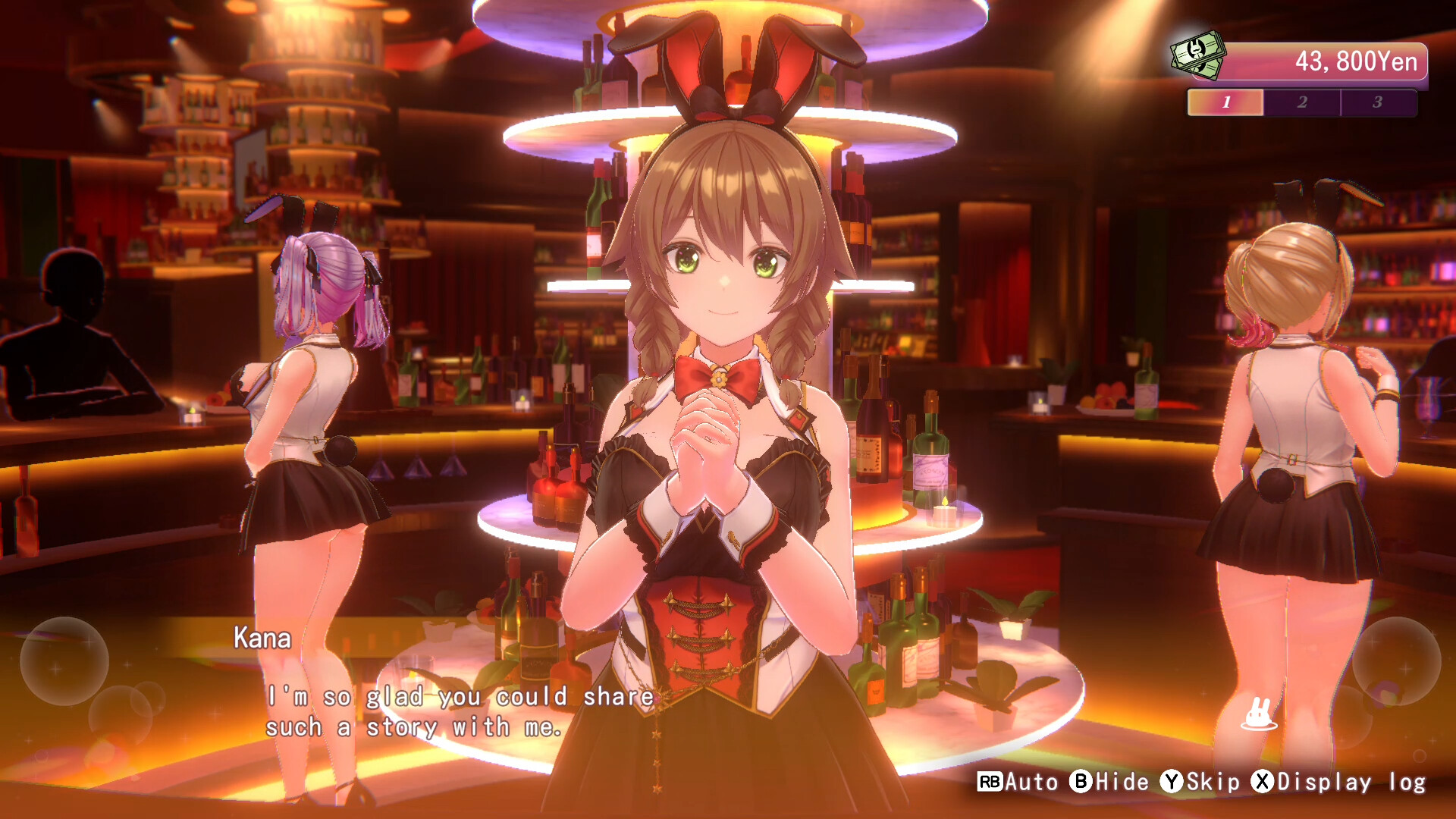 『バニーガーデン2』本日発売。「新キャスト」「カラオケ」「あーんゲーム」などパワーアップして帰ってきた
_001