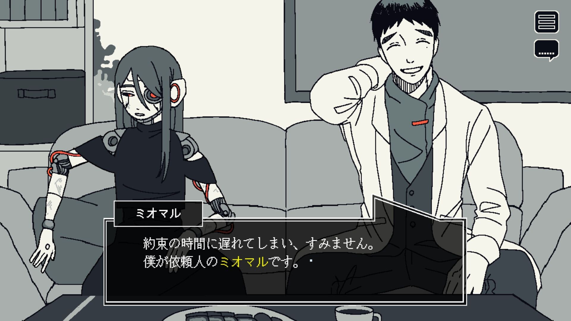 壊れかけの家事アンドロイドを修理するゲーム『セイブ・マイ・スクラップ』Steam版が本日4月22日発売
_001