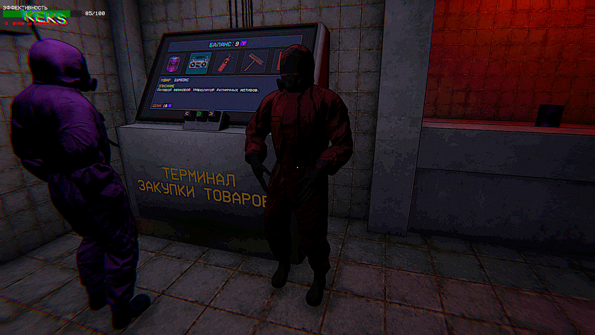 『Zoo Protocol』6月にリリースへ。不気味な異常生物たちを管理する協力型ホラーゲーム_006