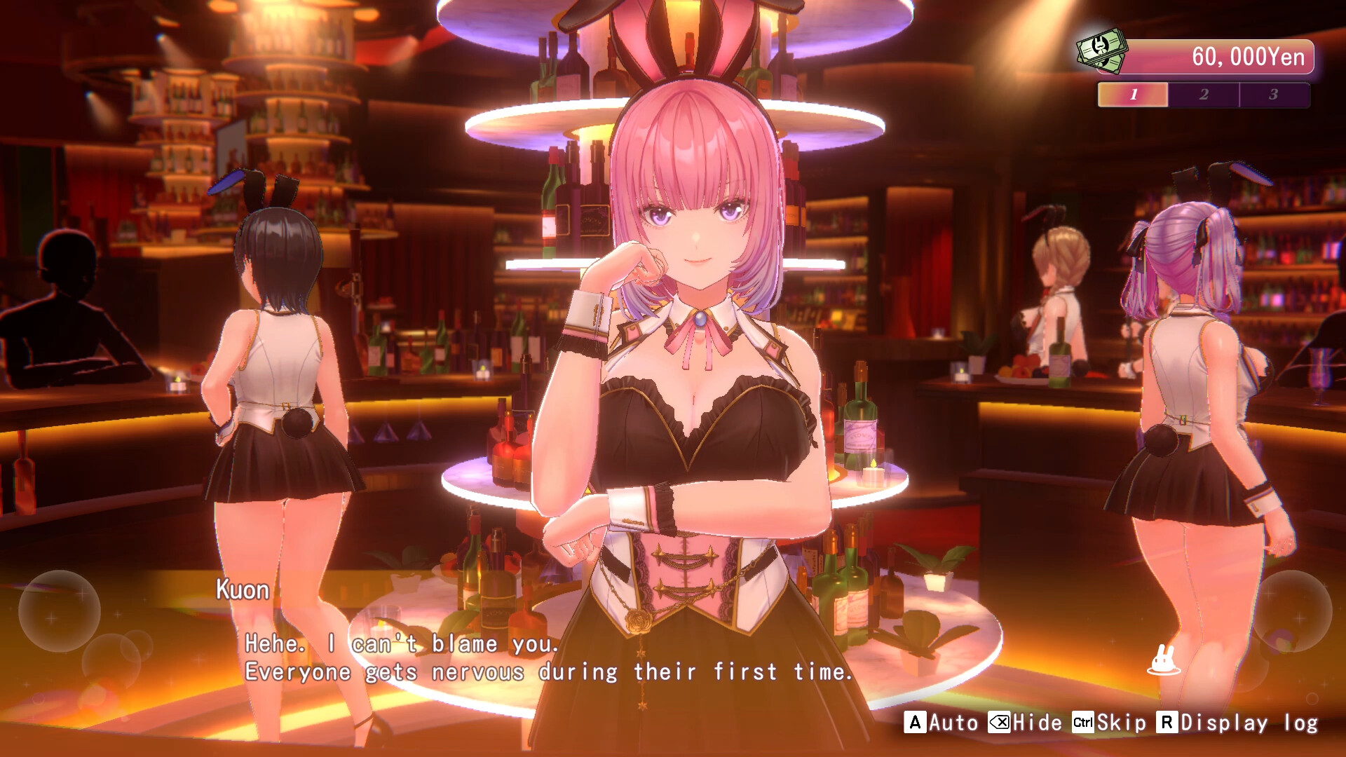 『バニーガーデン2』本日発売。「新キャスト」「カラオケ」「あーんゲーム」などパワーアップして帰ってきた
_003