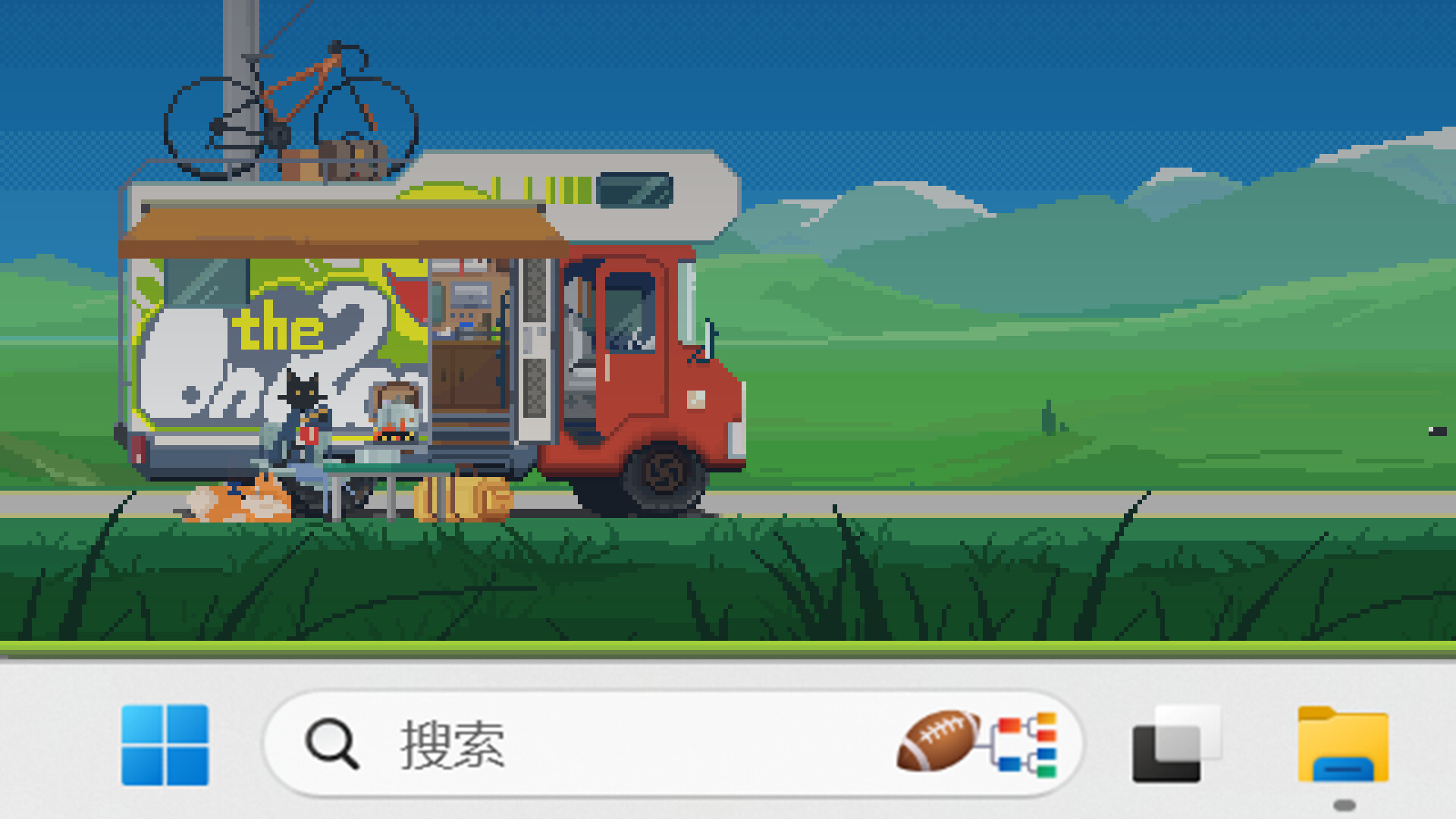 article-thumbnail-2604132i