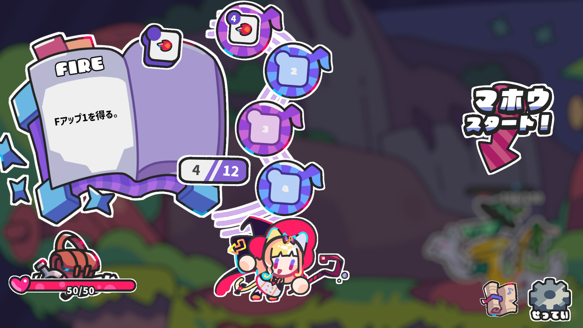 リズムに合わせてタイピングし、魔法を唱えるローグライト『BEAT SPELLER!!』Steamストアページが公開_001