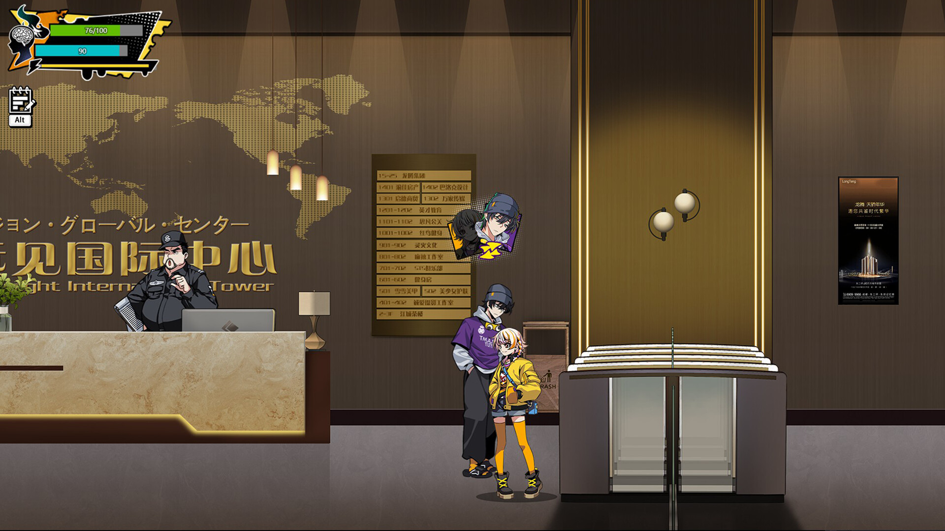 超常現象の専門家として心霊事件を解決していくゲーム『霊能エージェンシー』の体験版が配信中。4月10日に日本語ローカライズ予定_002