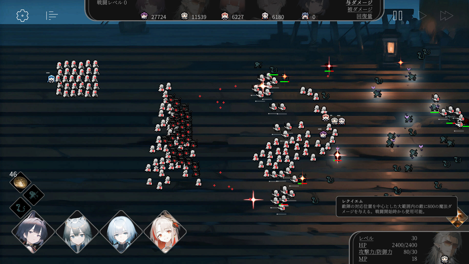 新興国家の領主となり国の行く末を決めるマルチエンド戦略RPG『天平線』のSteamストアページが公開_005