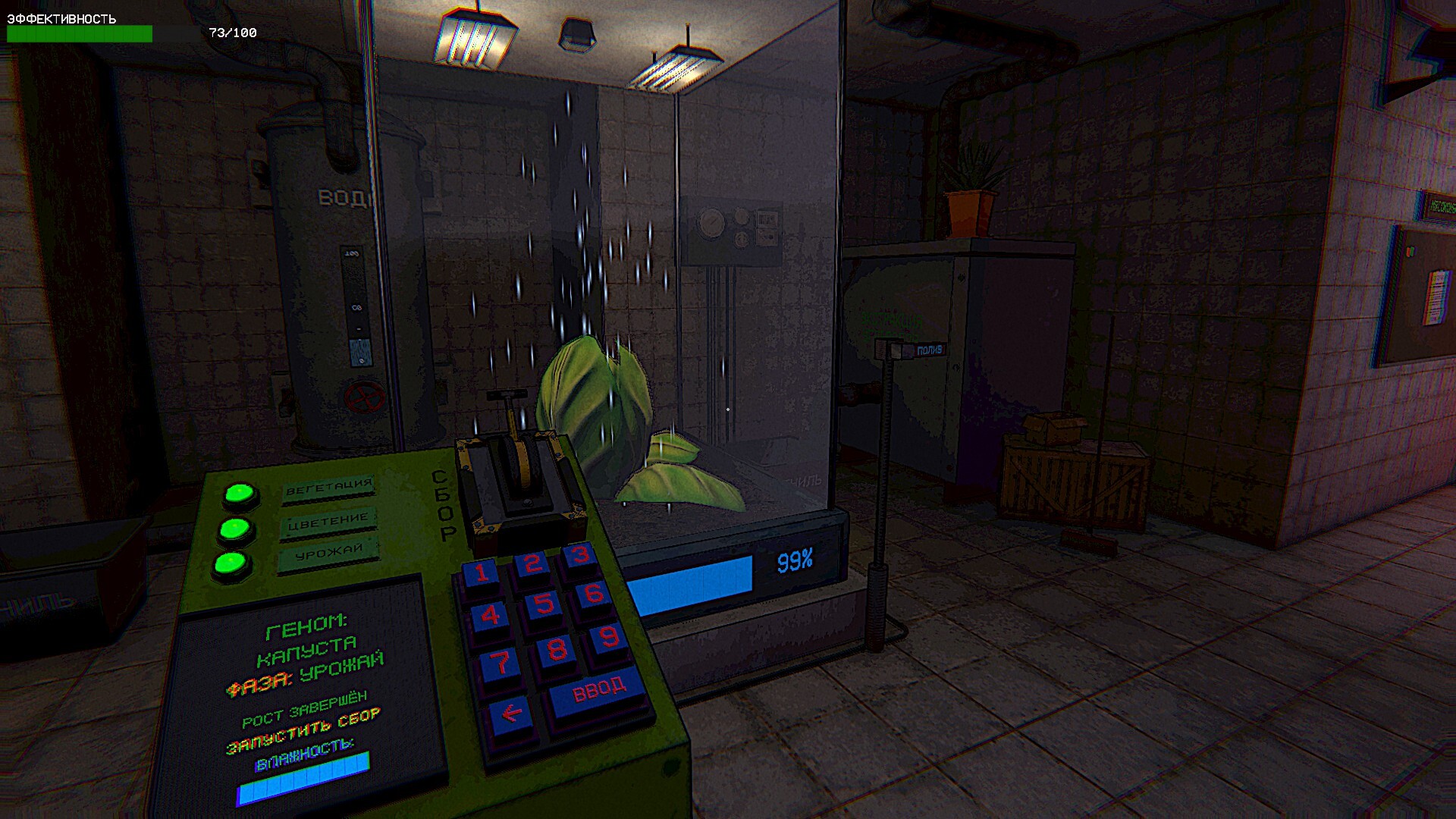 『Zoo Protocol』6月にリリースへ。不気味な異常生物たちを管理する協力型ホラーゲーム_002