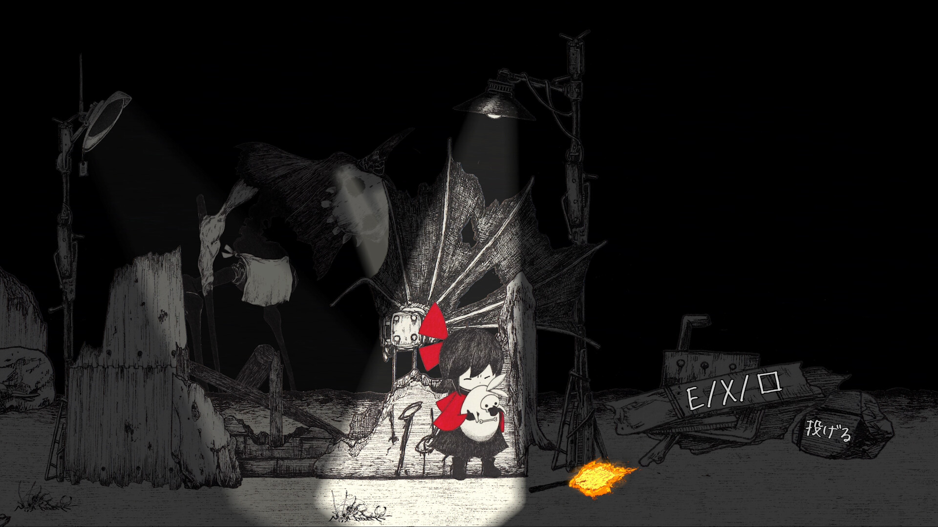 「東映ゲームズ」初パブリッシング3作品『KILLA』『HINO』『DEBUG NEPHEMEE』発表_012