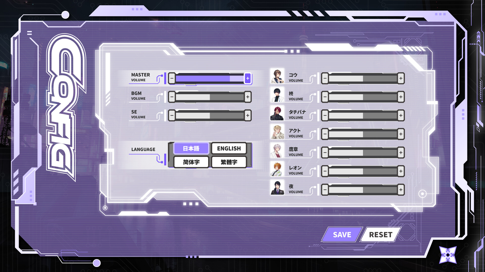 「スコア」で価値が管理される都市で展開される恋愛ゲーム『アルゴリズム プレスクリプション』の体験版が4月28日に配信_003