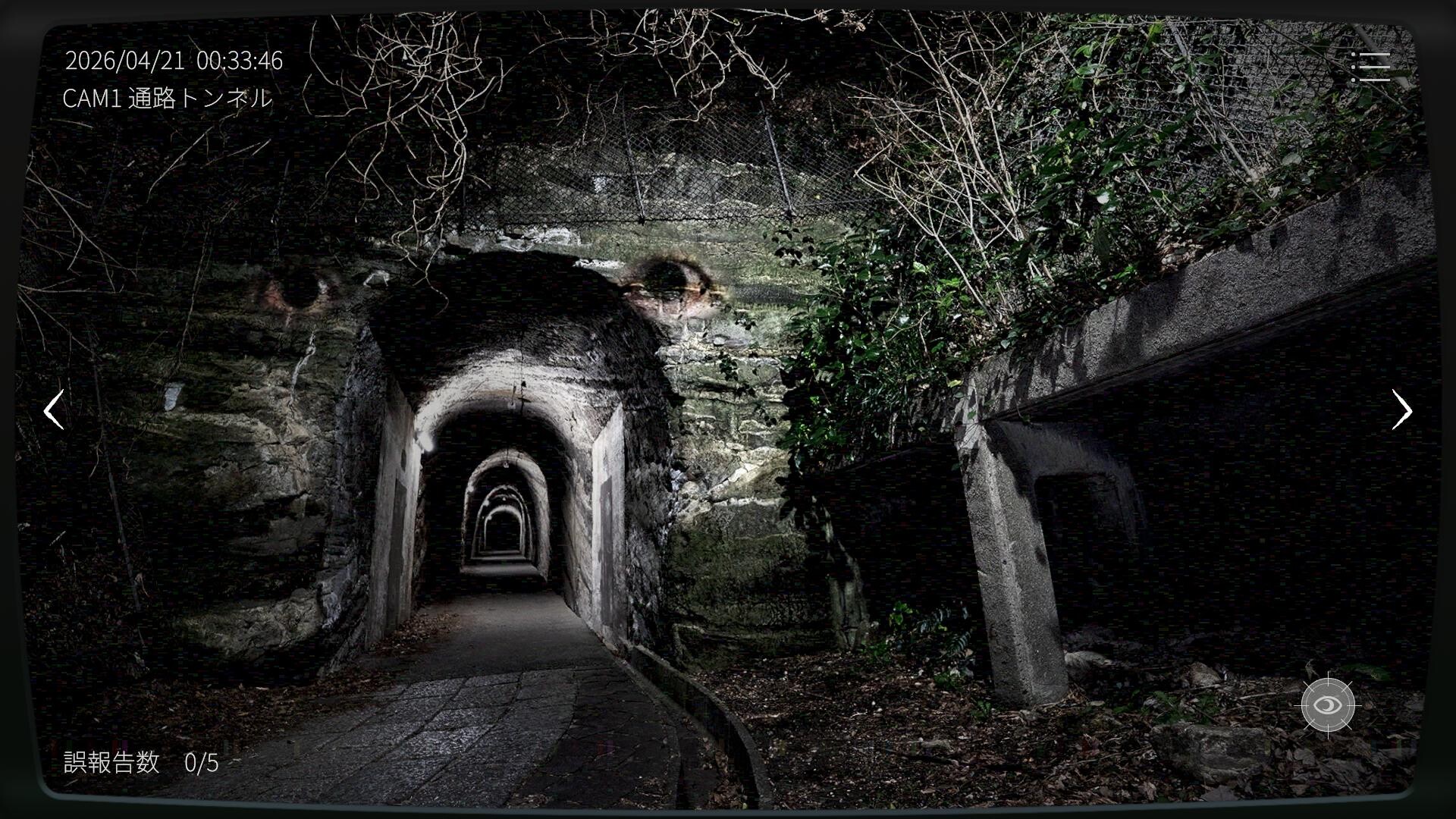 『日本事故物件監視協会3』8月7日にリリース決定。事故物件を監視し「異常現象」を報告するゲーム_002