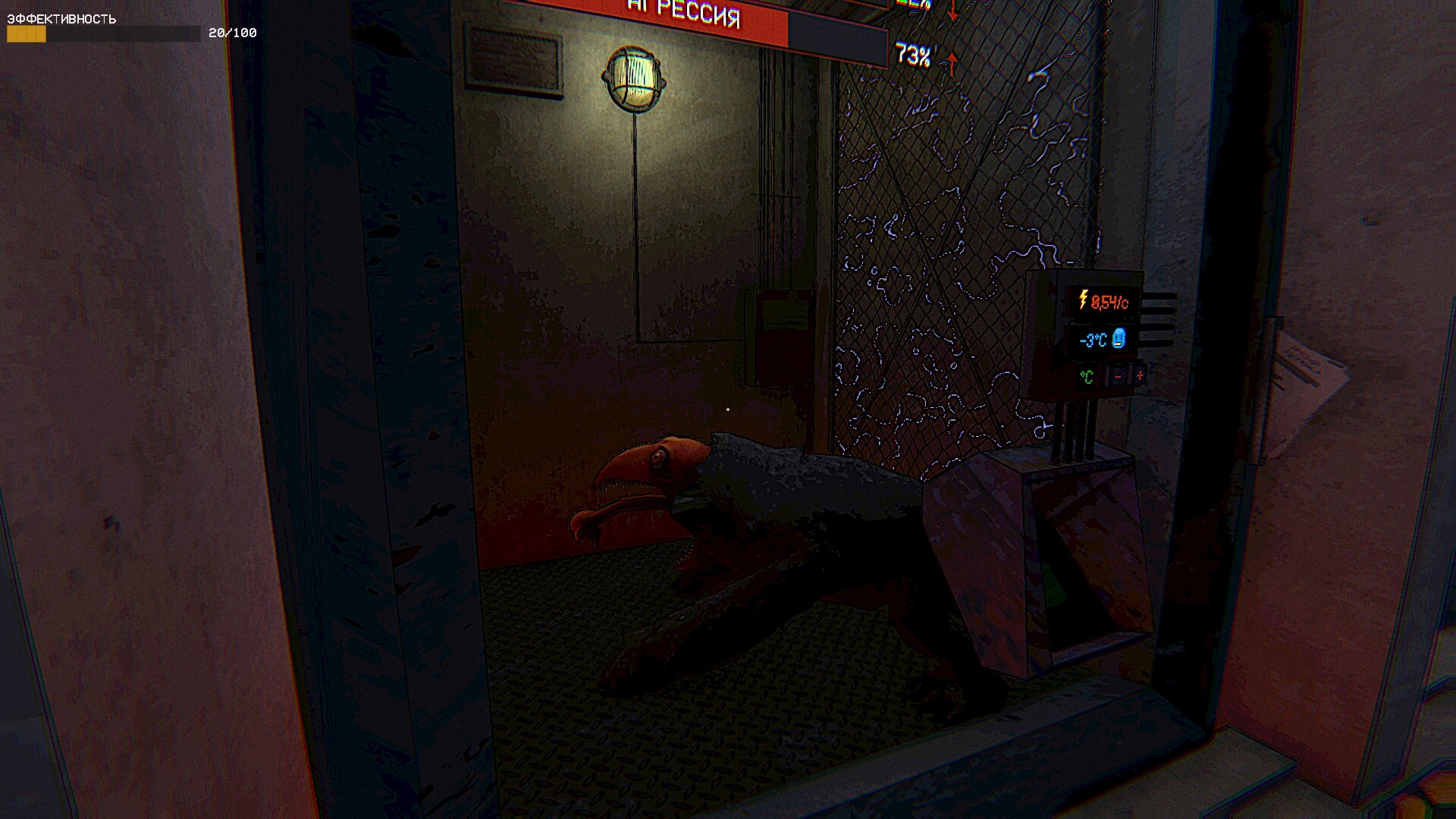 『Zoo Protocol』6月にリリースへ。不気味な異常生物たちを管理する協力型ホラーゲーム_005