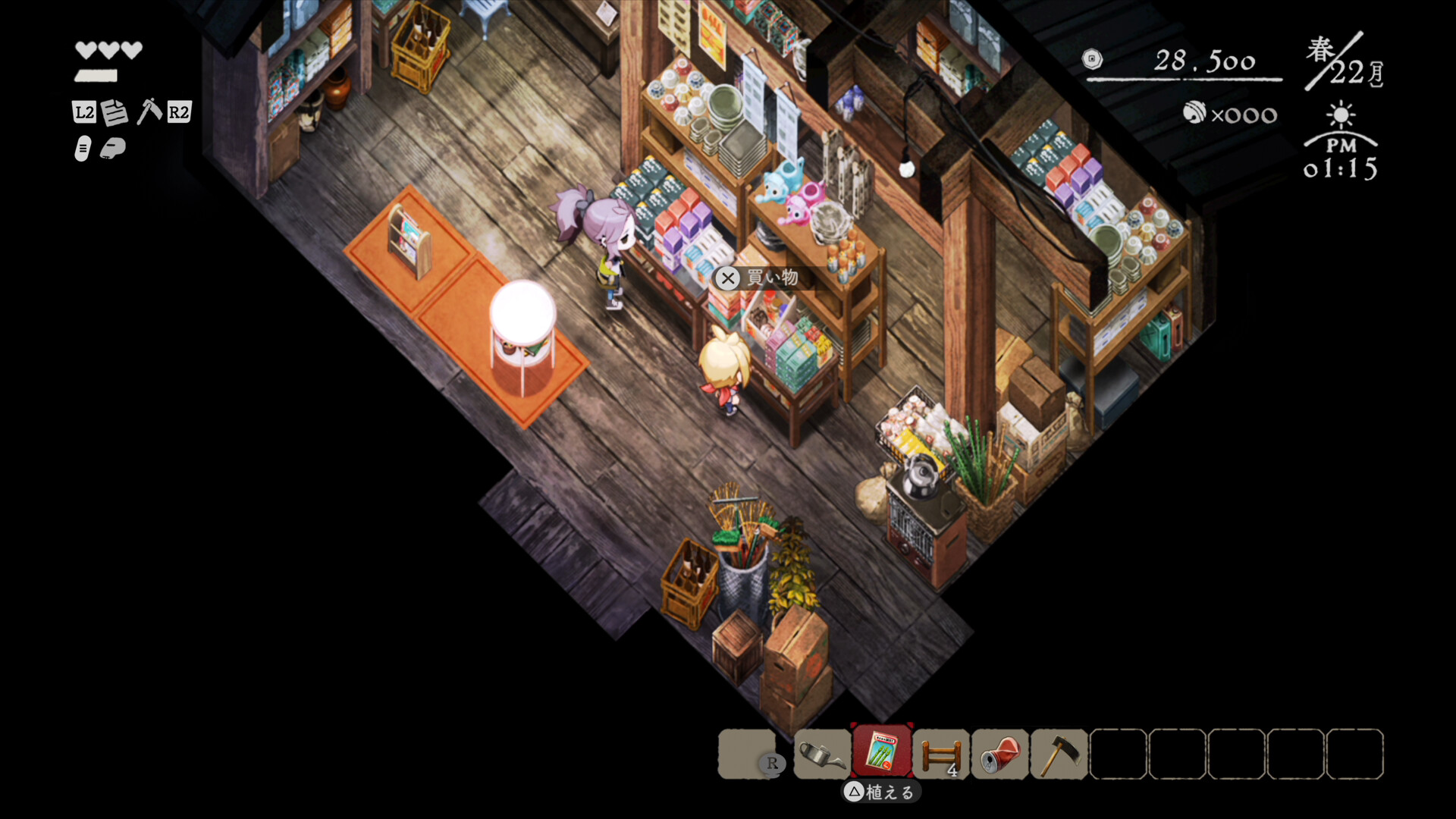 『ほの暮しの庭』のCEROが「CERO C」に決定。15歳以上推奨の田舎暮らし生活ゲームにユーザーも困惑_003