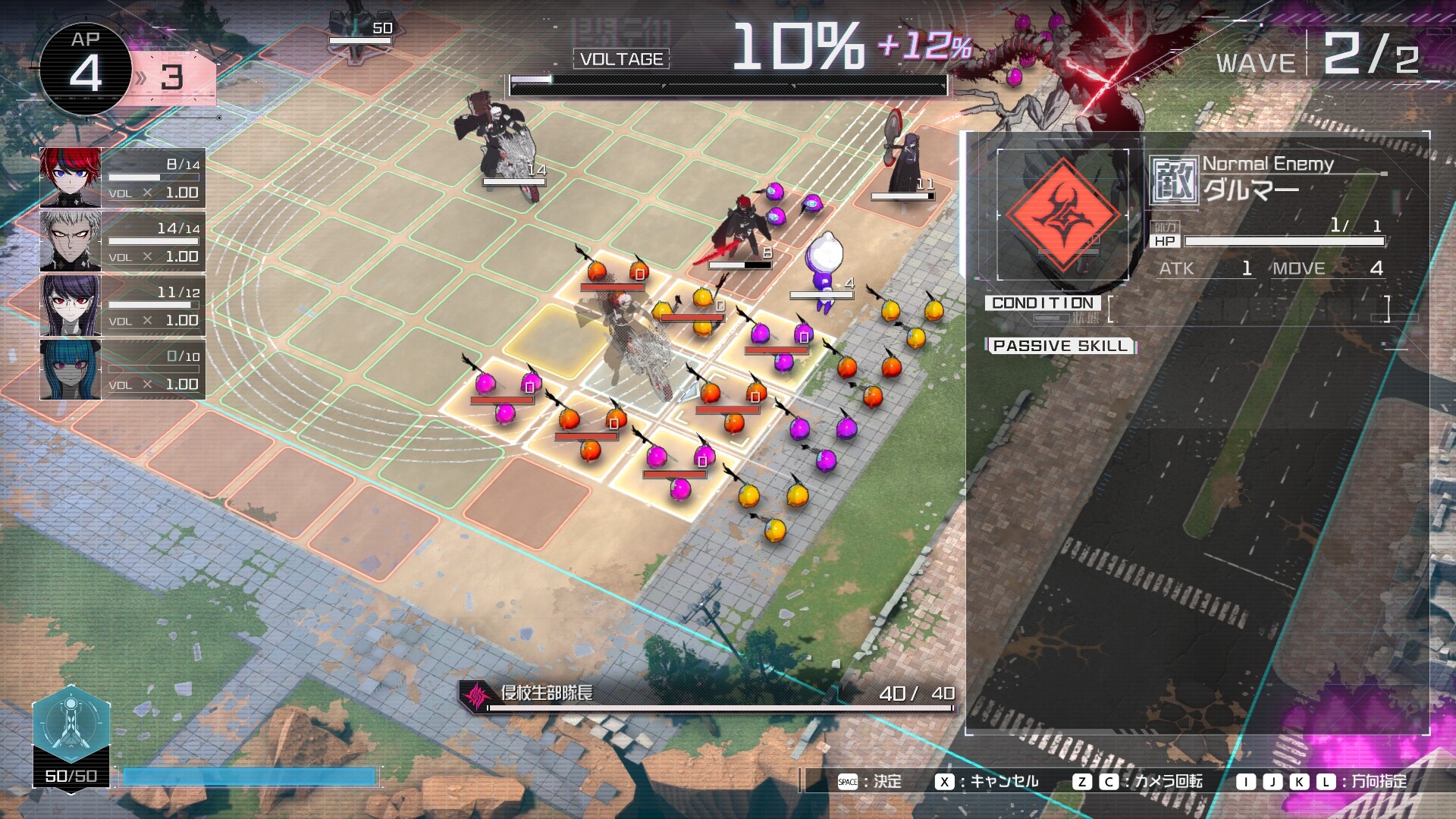 『ハンドレッドライン』1周年で舞台化・コミカライズ・設定資料集の発売発表_004