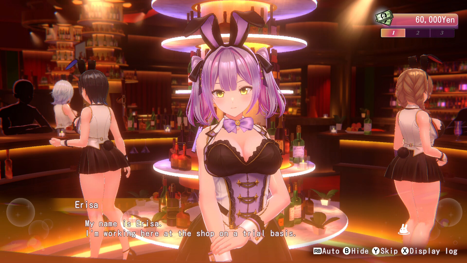 『バニーガーデン2』本日発売。「新キャスト」「カラオケ」「あーんゲーム」などパワーアップして帰ってきた
_002