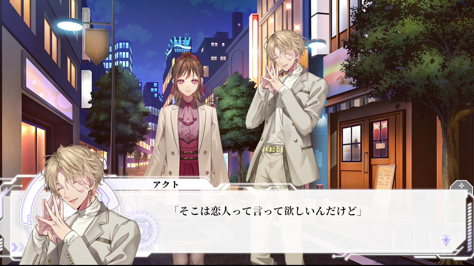 『アルゴリズム プレスクリプション』体験版が配信開始。「好感度100でも幸せなエンドを迎えられない」恋愛ゲーム_003