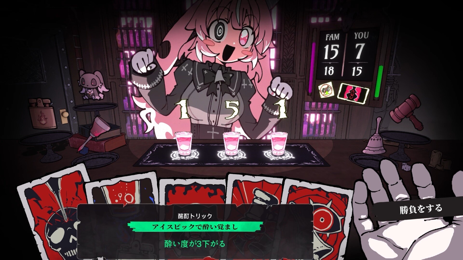 『PUKEY GODDESS SHOT TRICK』飲みサバイバルゲームのSteamウィッシュリスト5万件突破_004