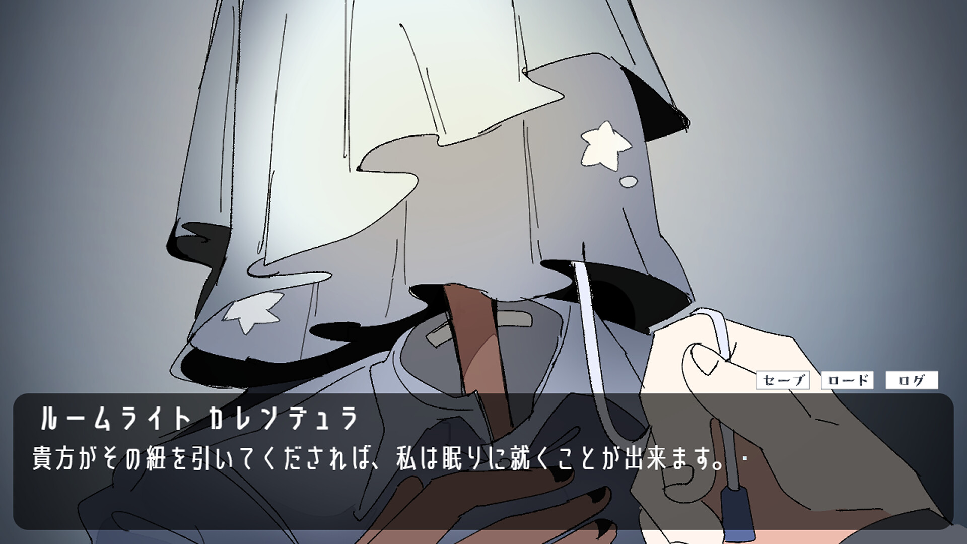 『オブジェクト・ハッピーエンディング』Steamストアページが公開_003