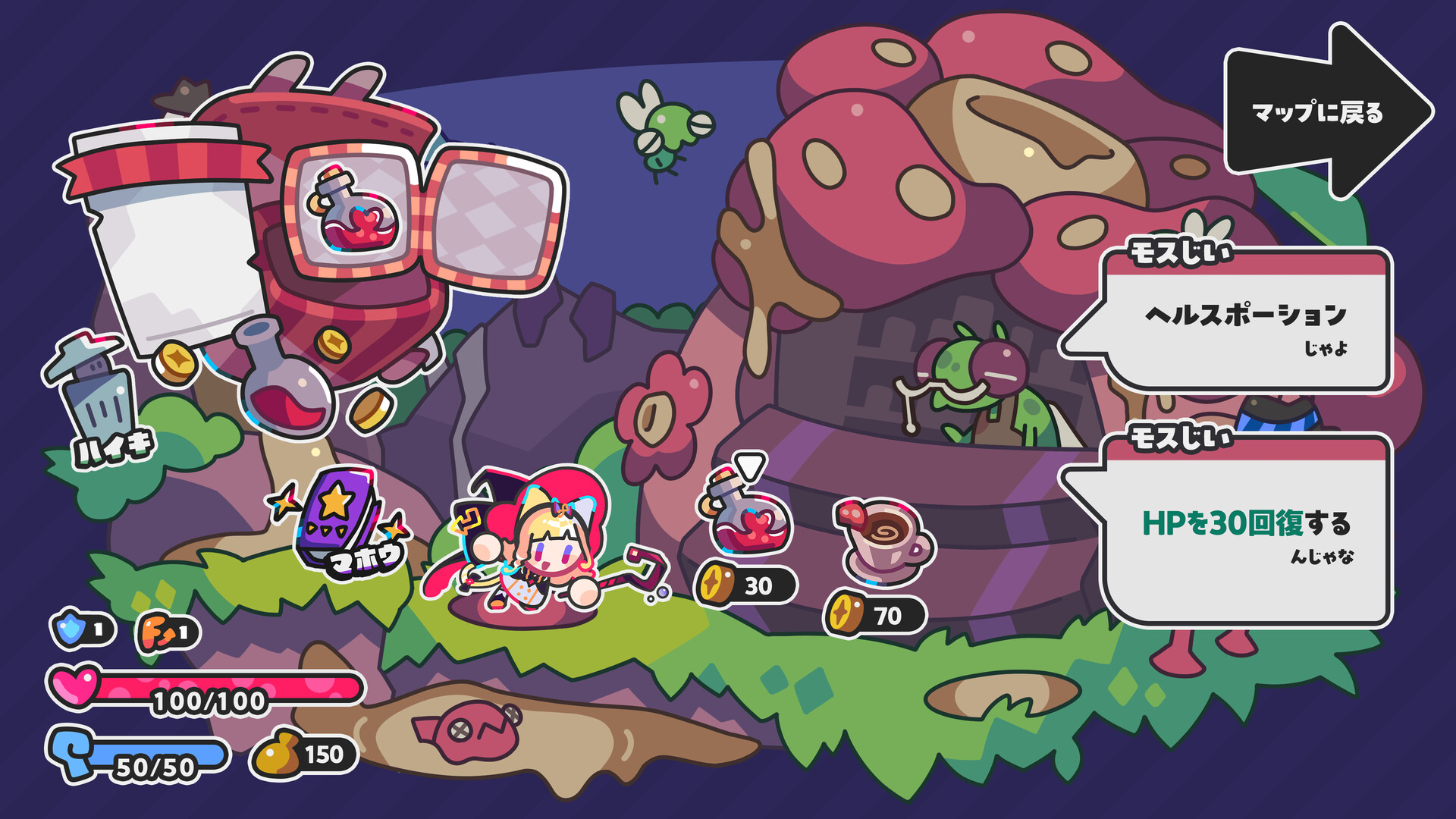 リズムに合わせてタイピングし、魔法を唱えるローグライト『BEAT SPELLER!!』Steamストアページが公開_002