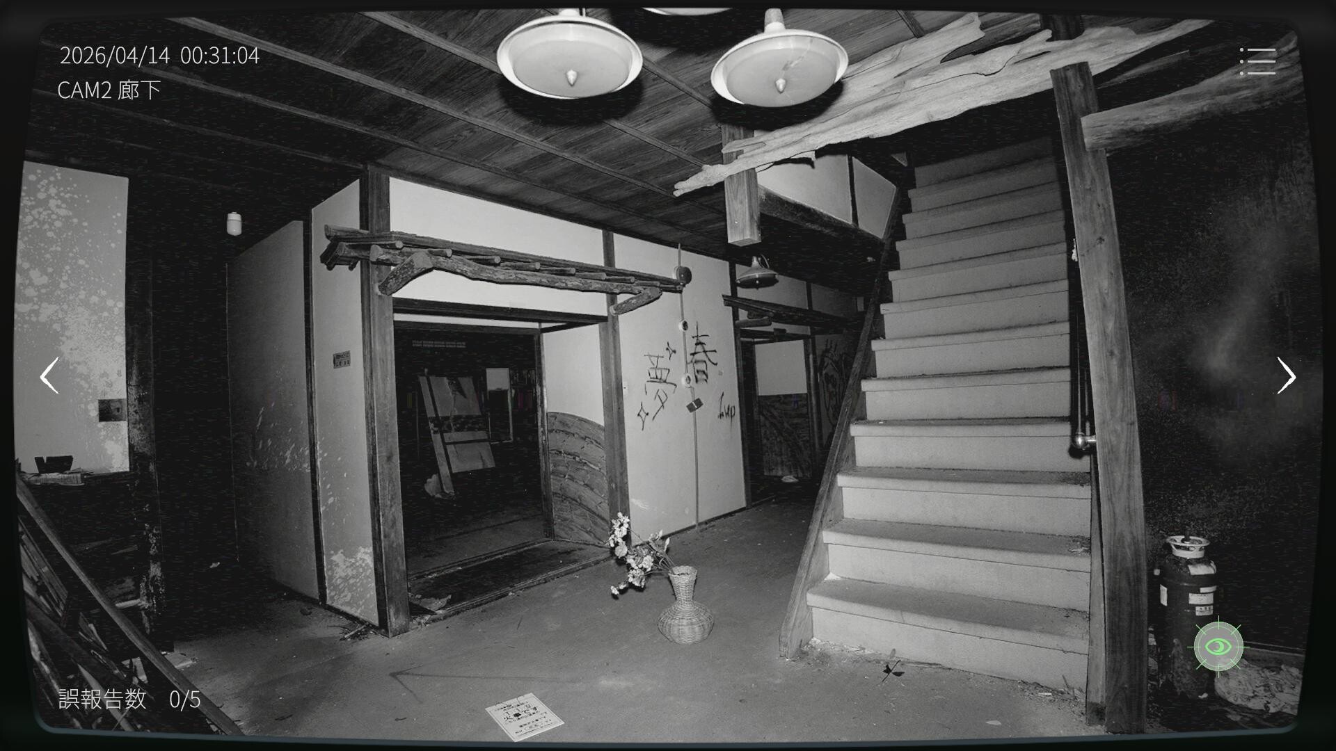 article-thumbnail-2604282d