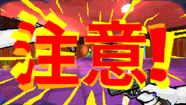 『TAMASHIKA』がPC/PS5/Xbox Series X|S/Nintendo Switch向けに本日発売_002