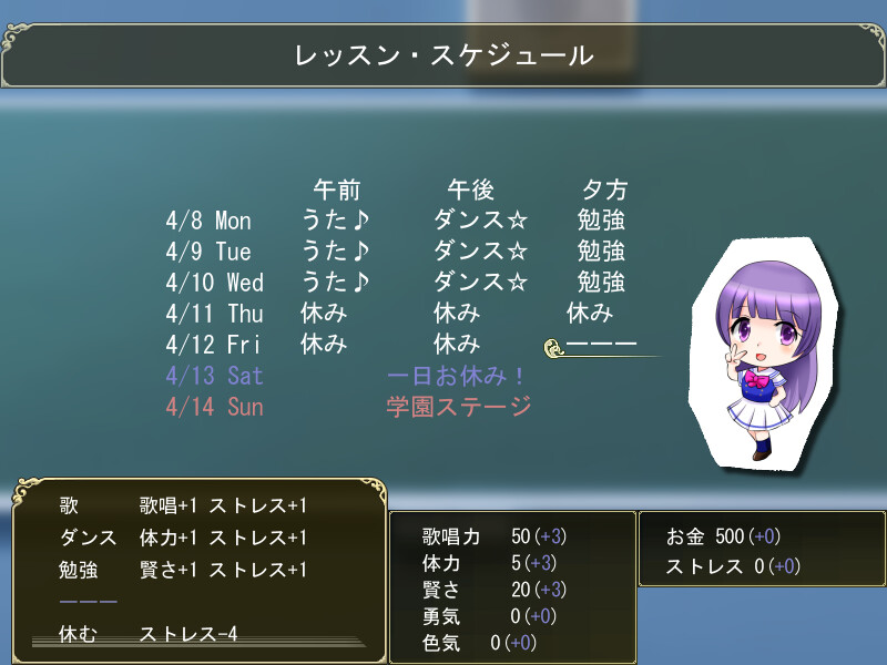 INDIE Live Expo4月のセールが開催。ラインナップをまとめて紹介_010