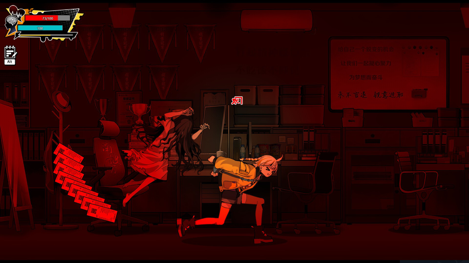 超常現象の専門家として心霊事件を解決していくゲーム『霊能エージェンシー』の体験版が配信中。4月10日に日本語ローカライズ予定_006