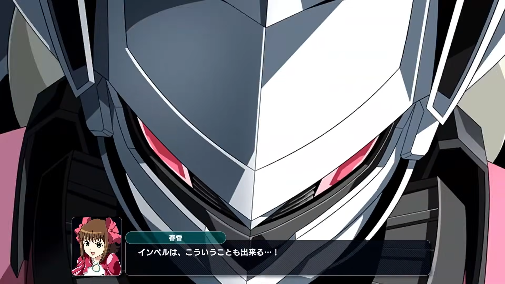 『スーパーロボット大戦Y』新DLC発表。アニメ『アイドルマスター XENOGLOSSIA』などが参戦_002