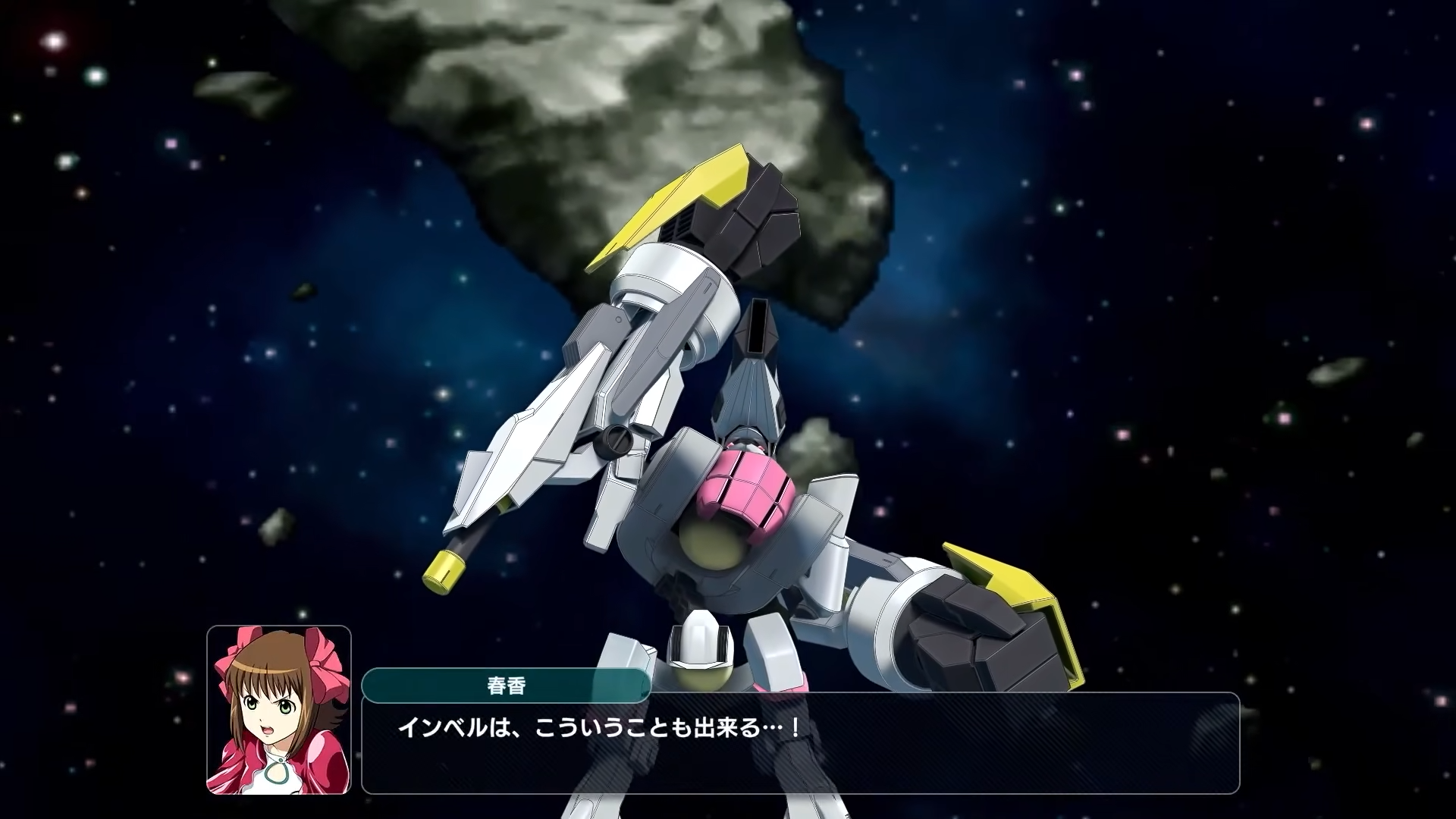 『スーパーロボット大戦Y』新DLC発表。アニメ『アイドルマスター XENOGLOSSIA』などが参戦_003